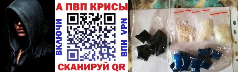 Сколько стоит Грозный Cocaine Амфетамин Канабис МЕФ