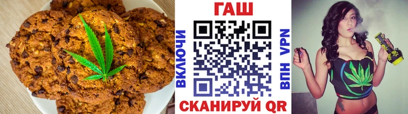 blacksprut зеркало  Грозный  Cannafood конопля  цены  