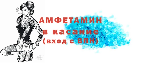 не бодяженный Вязники