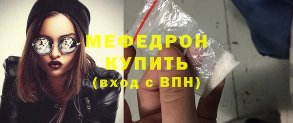 не бодяженный Вязники