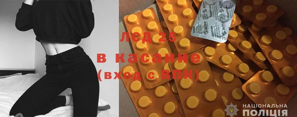 мефедрон Вяземский