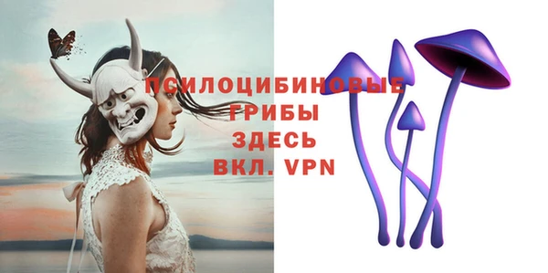 прущая мука Волосово