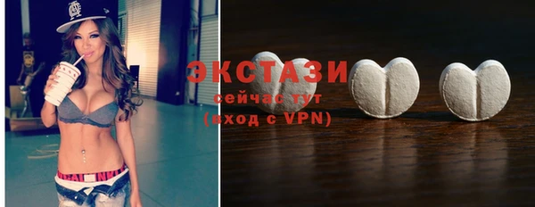не бодяженный Вязники