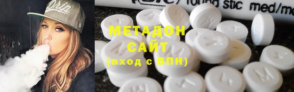 не бодяженный Вязники