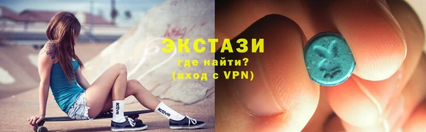 не бодяженный Вязники