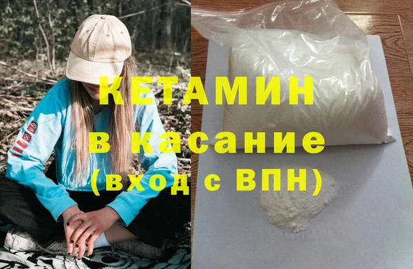 не бодяженный Вязники