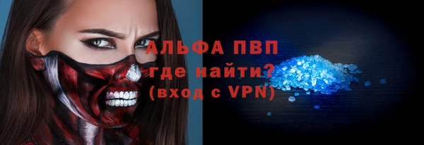 не бодяженный Вязники