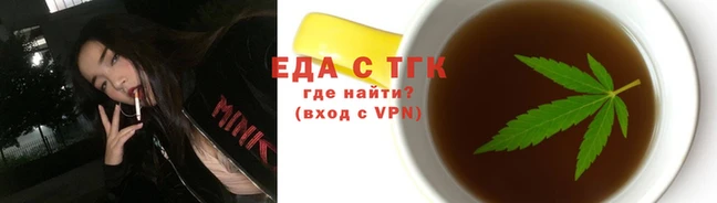 не бодяженный Вязники