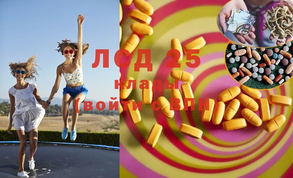 не бодяженный Вязники