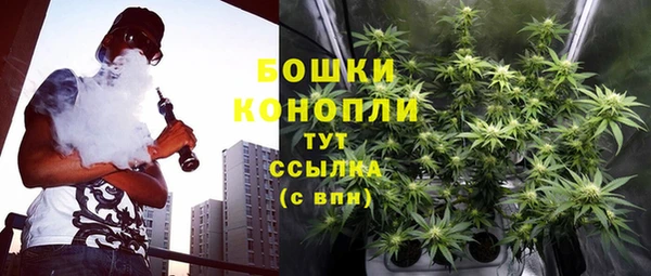 не бодяженный Вязники