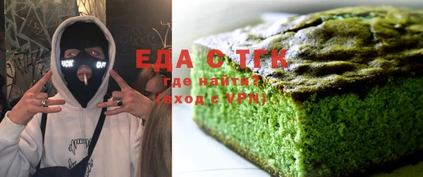 не бодяженный Вязники