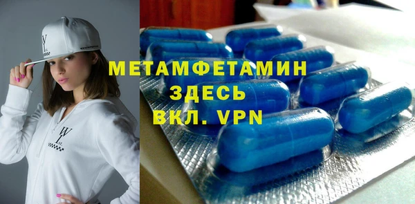 не бодяженный Вязники