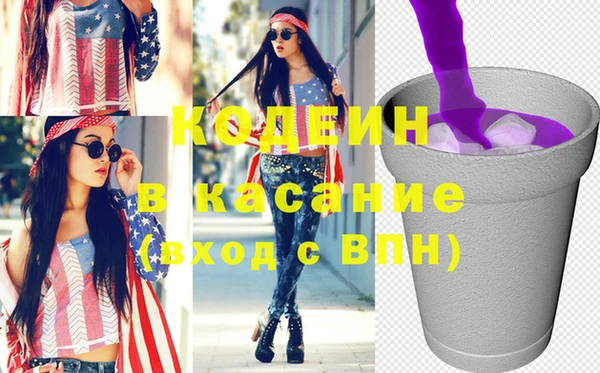 не бодяженный Вязники