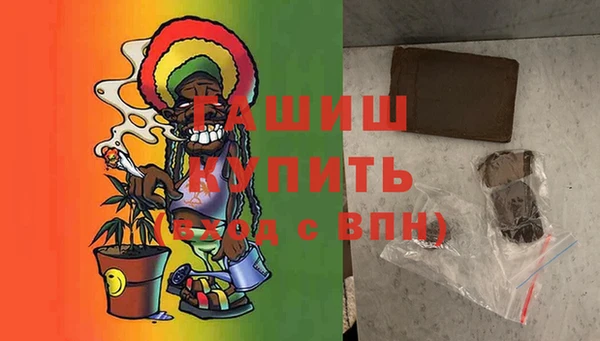 не бодяженный Вязники