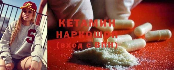 mdpv Володарск