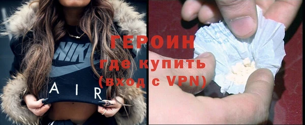 мефедрон Вяземский