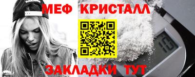 ECSTASY Будённовск