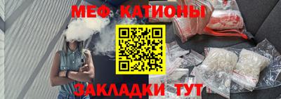 Альфа ПВП Бийск