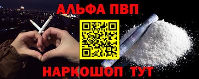 jwh Берёзовский