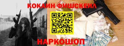 PSILOCYBIN Волжск