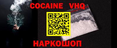 бутират Гагарин