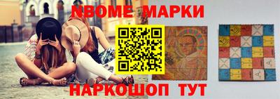 каннабис Волжский