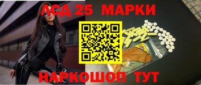 Альфа ПВП Бийск