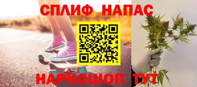 PSILOCYBIN Волжск