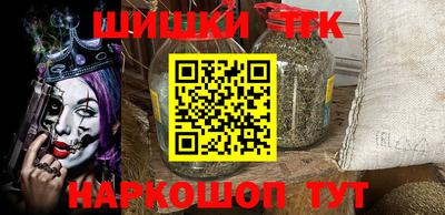 герыч Беслан