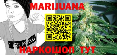 PSILOCYBIN Волжск