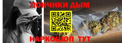 PSILOCYBIN Волжск