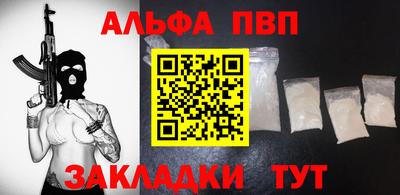 jwh Берёзовский