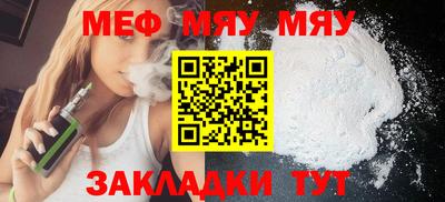 метадон Гай