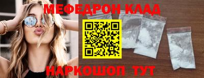 Альфа ПВП Бийск