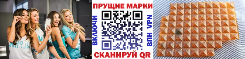 mega как войти закладка Грозный Марки N-bome 1500мкг