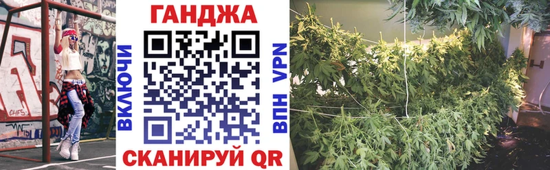 продажа наркотиков  Грозный  МАРИХУАНА OG Kush 